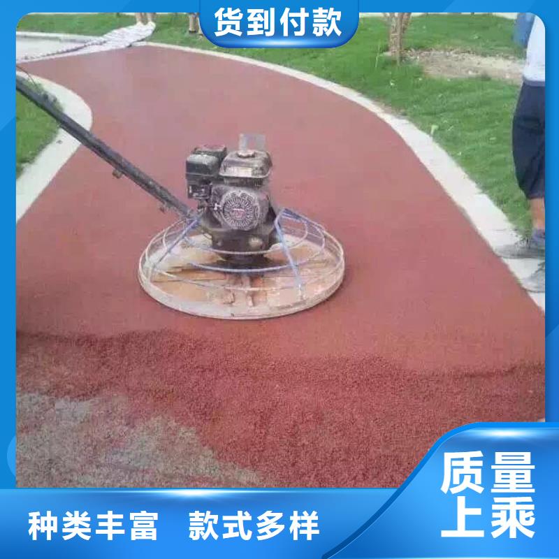 【 透水_厂房环氧自流平专业生产厂家】-市场覆盖|洛宁|吉利|平顶山|商丘|漯河|三门峡-诚信商务网