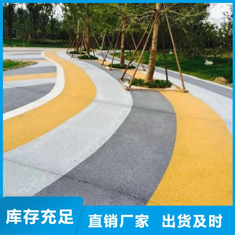水泥压印地坪视频-水泥压印地坪-山西省阳泉市此地供应商-平定|盂县|临汾|晋城|吕梁|忻州|运城|太原|晋中