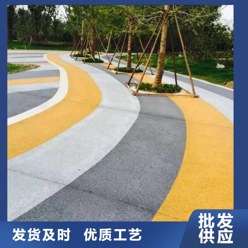 透水无震动止滑坡道源头厂家直销