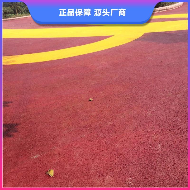 透水彩色透水混凝土细节决定成败