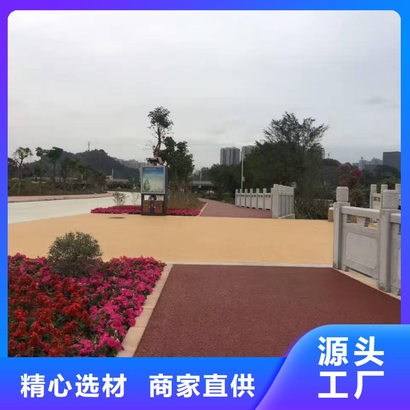 【 透水_厂房环氧自流平专业生产厂家】-市场覆盖|洛宁|吉利|平顶山|商丘|漯河|三门峡-诚信商务网