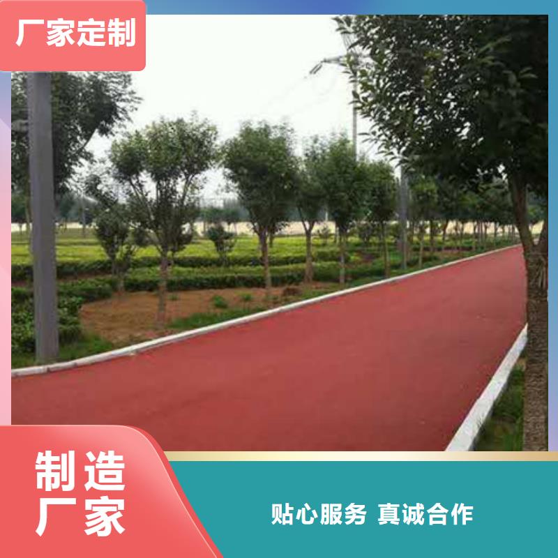 水泥压印地坪视频-水泥压印地坪-山西省阳泉市此地供应商-平定|盂县|临汾|晋城|吕梁|忻州|运城|太原|晋中