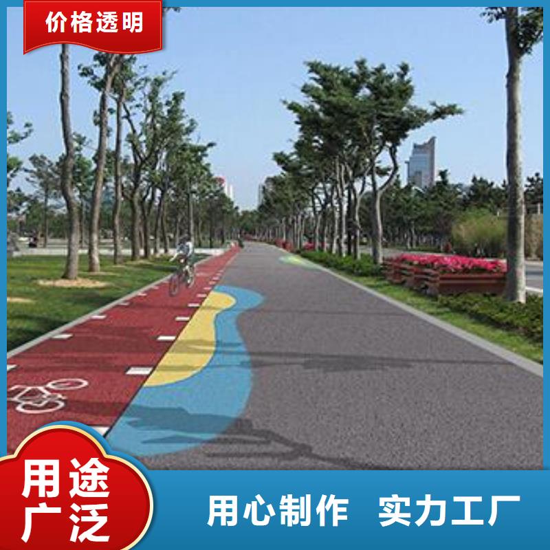 透水彩色透水混凝土细节决定成败