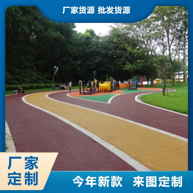 【 透水_厂房环氧自流平专业生产厂家】-市场覆盖|洛宁|吉利|平顶山|商丘|漯河|三门峡-诚信商务网