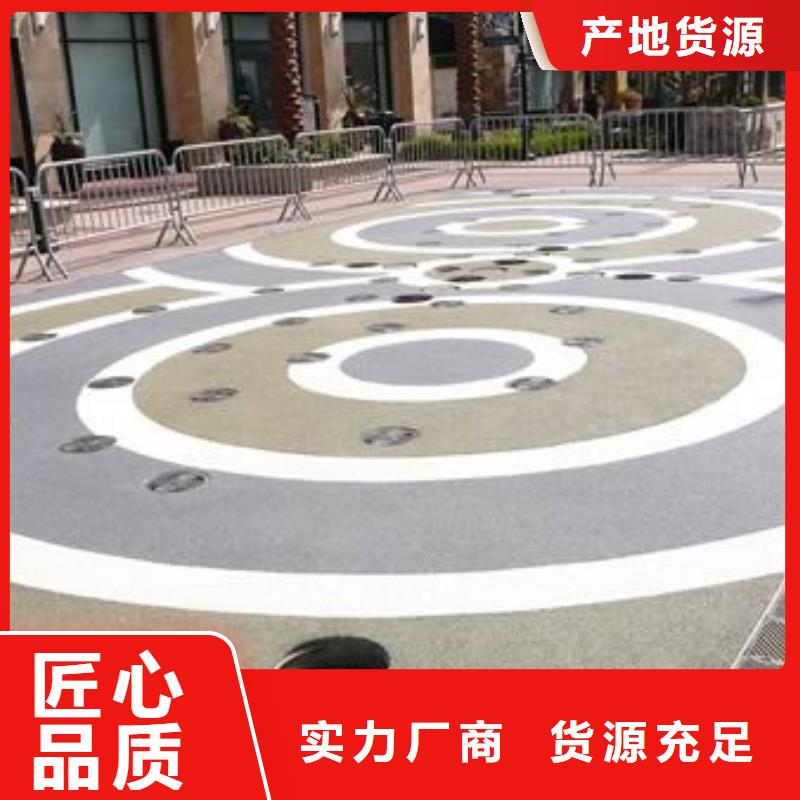 【 透水_厂房环氧自流平专业生产厂家】-市场覆盖|洛宁|吉利|平顶山|商丘|漯河|三门峡-诚信商务网