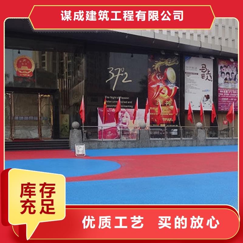 透水环氧树脂地坪的简单介绍