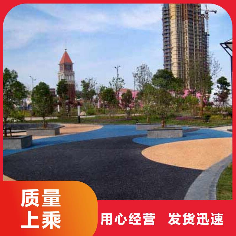 透水无震动止滑坡道源头厂家直销