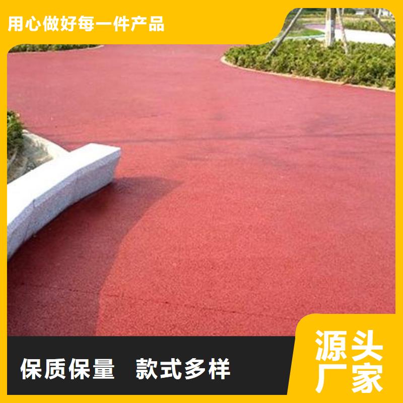 水泥压印地坪视频-水泥压印地坪-河南省洛阳市【此地】货源-栾川|孟津|平顶山|开封|新乡|焦作|驻马店|信阳|濮阳