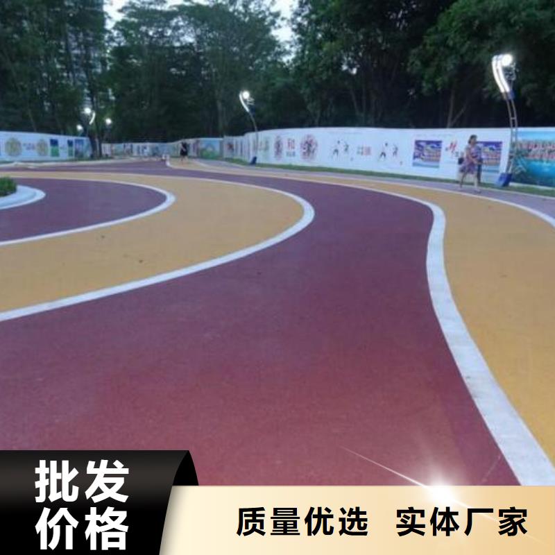 【透水】-水泥压印地坪优良工艺
