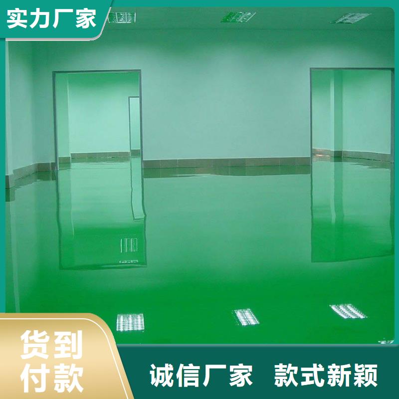 水泥压印地坪视频-水泥压印地坪|莆田市|秀屿|荔城|宁德|福州|南平|三明|漳州|厦门