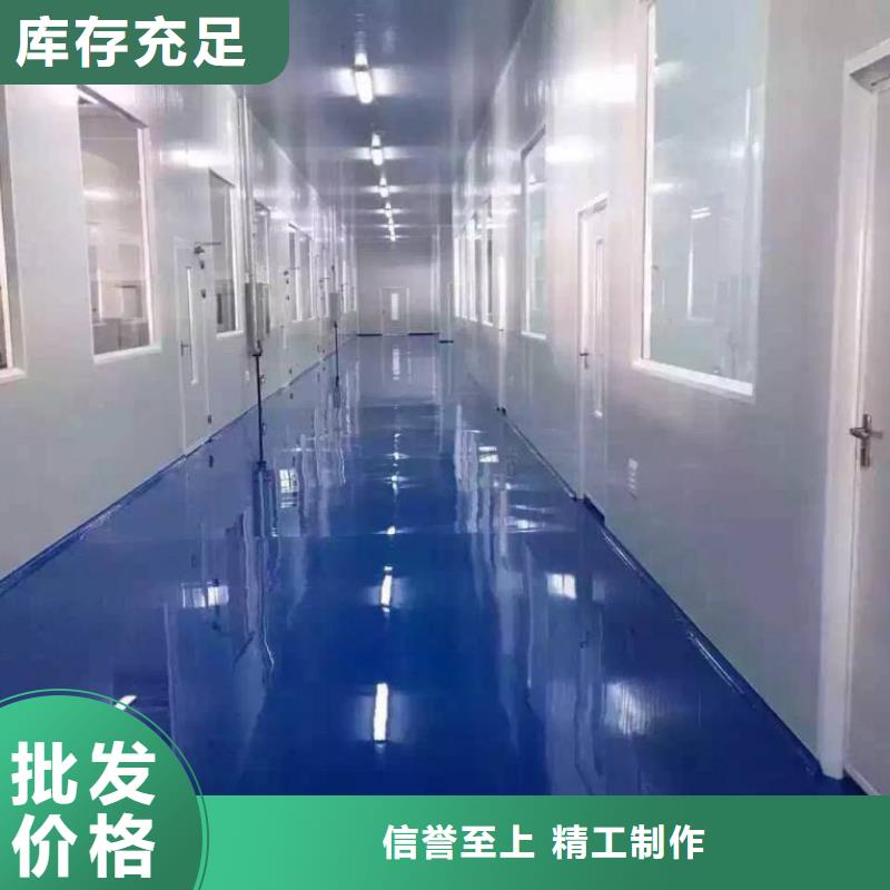 水泥压印地坪视频-水泥压印地坪_西藏昌都市市场覆盖丁青|左贡|那曲|山南|林芝|阿里|日喀则|拉萨等