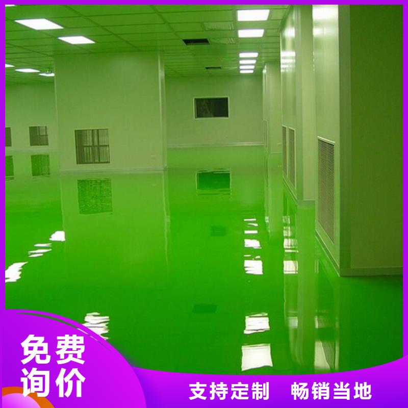 水泥压印地坪视频-水泥压印地坪|莆田市|秀屿|荔城|宁德|福州|南平|三明|漳州|厦门