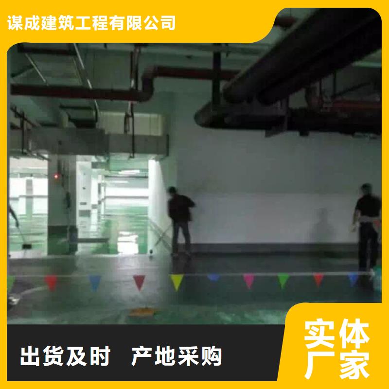 水泥压印地坪视频-水泥压印地坪|莆田市|秀屿|荔城|宁德|福州|南平|三明|漳州|厦门