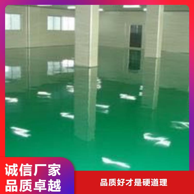 水泥压印地坪视频-水泥压印地坪|莆田市|秀屿|荔城|宁德|福州|南平|三明|漳州|厦门