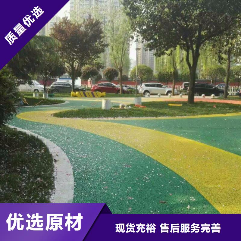 水泥压印地坪视频-水泥压印地坪-广东省揭阳市【该地】生产商-揭西|普宁|河源|潮州|江门|东莞|惠州