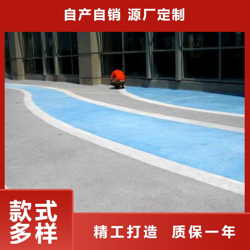 水泥压印地坪视频-水泥压印地坪|广东省广州市|花都|白云|梅州|韶关|阳江|肇庆|茂名|汕尾