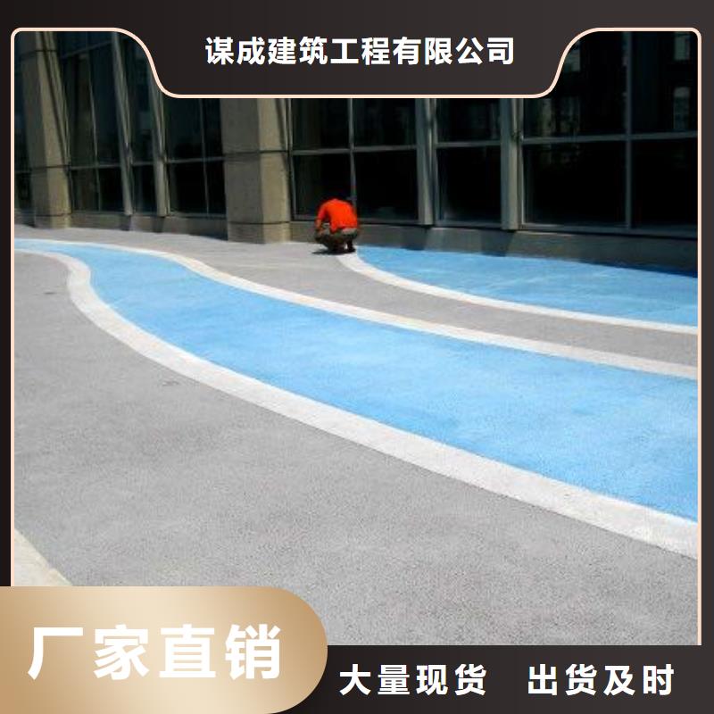 水泥压印地坪视频-水泥压印地坪-广东省揭阳市【该地】生产商-揭西|普宁|河源|潮州|江门|东莞|惠州