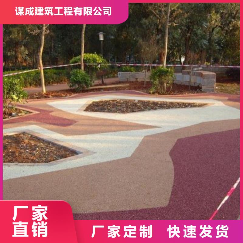 水泥压印地坪视频-水泥压印地坪-广东省揭阳市【该地】生产商-揭西|普宁|河源|潮州|江门|东莞|惠州