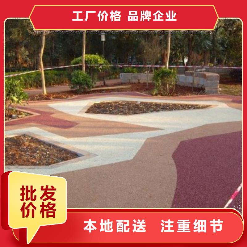 透水彩色环氧地坪漆支持定制加工