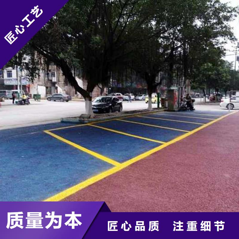 水泥压印地坪视频-水泥压印地坪|广东省广州市|花都|白云|梅州|韶关|阳江|肇庆|茂名|汕尾