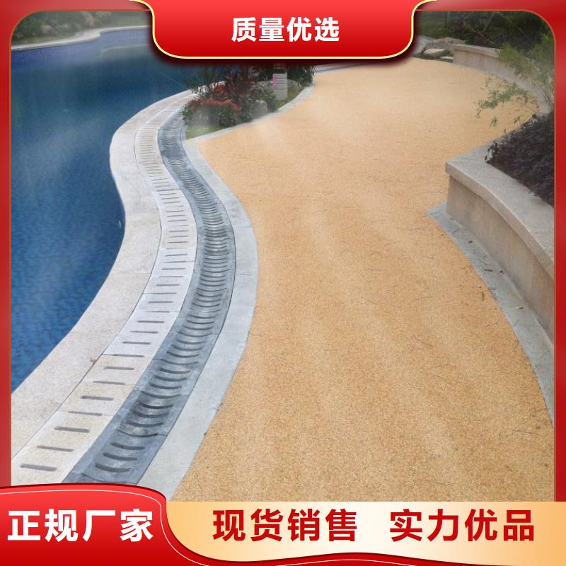 透水水泥压印地坪专业生产团队
