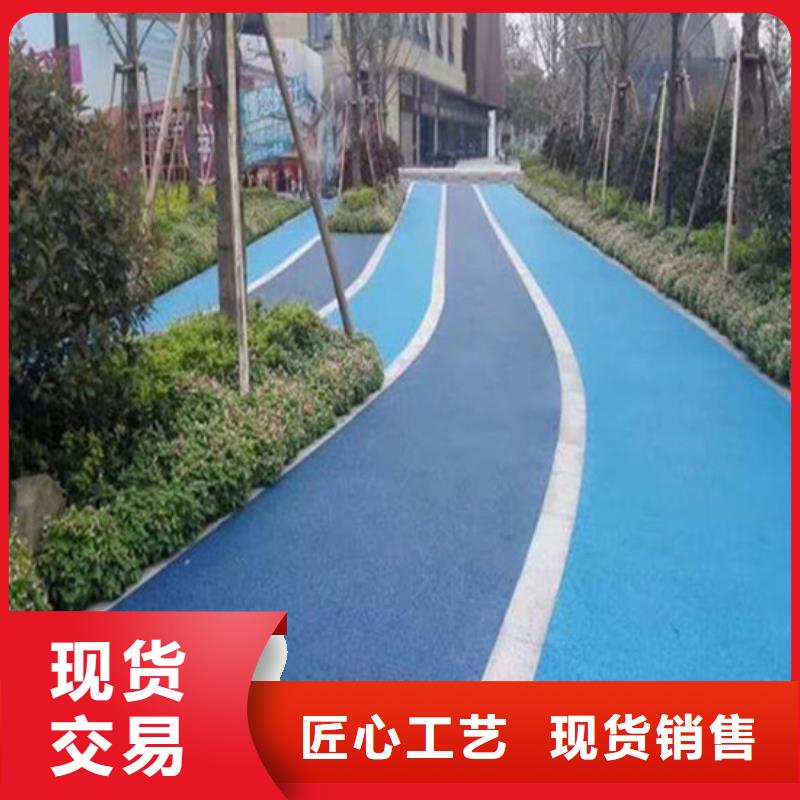 透水环氧树脂地坪源头厂家直销