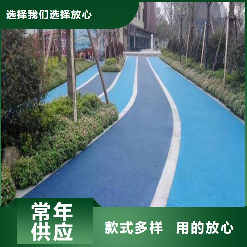 透水环氧树脂地坪源头厂家直销