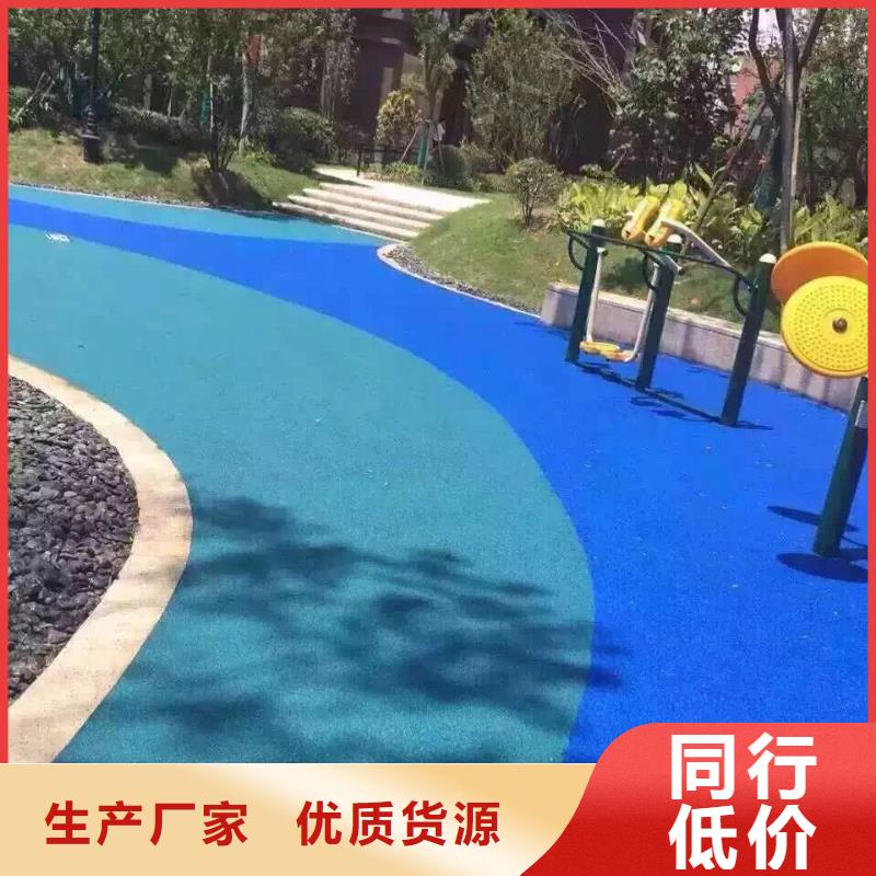 水泥压印地坪视频-水泥压印地坪-广东省揭阳市【该地】生产商-揭西|普宁|河源|潮州|江门|东莞|惠州
