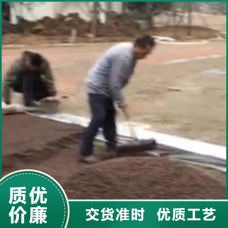 水泥压印地坪视频-水泥压印地坪|广东省广州市|花都|白云|梅州|韶关|阳江|肇庆|茂名|汕尾