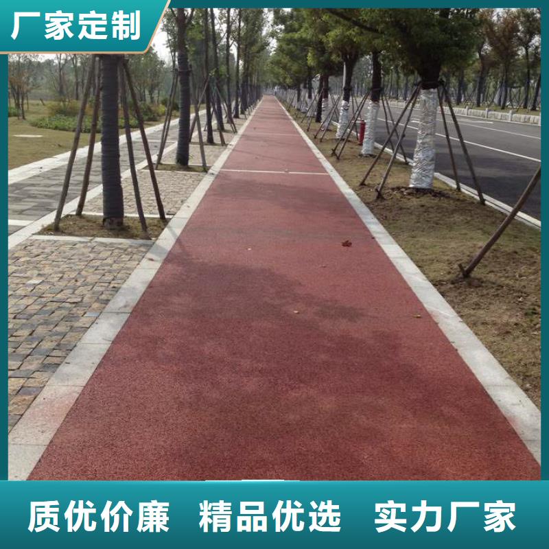 透水_彩色环氧地坪漆海量现货直销
