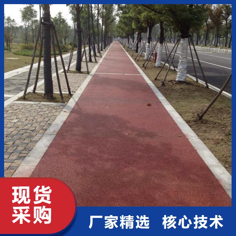 水泥压印地坪视频-水泥压印地坪-广东省揭阳市【该地】生产商-揭西|普宁|河源|潮州|江门|东莞|惠州
