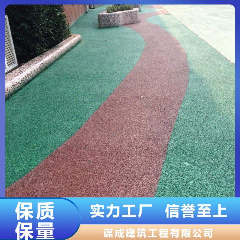 透水_彩色环氧地坪漆海量现货直销