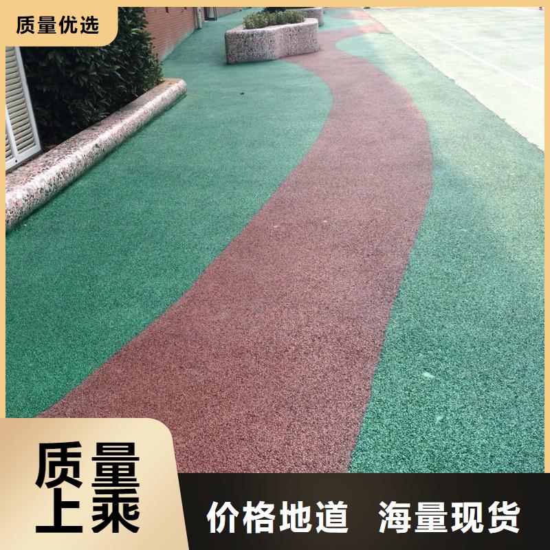 透水_彩色环氧地坪漆海量现货直销