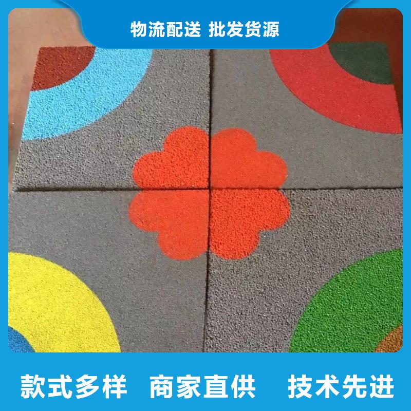 透水环氧树脂地坪源头厂家直销