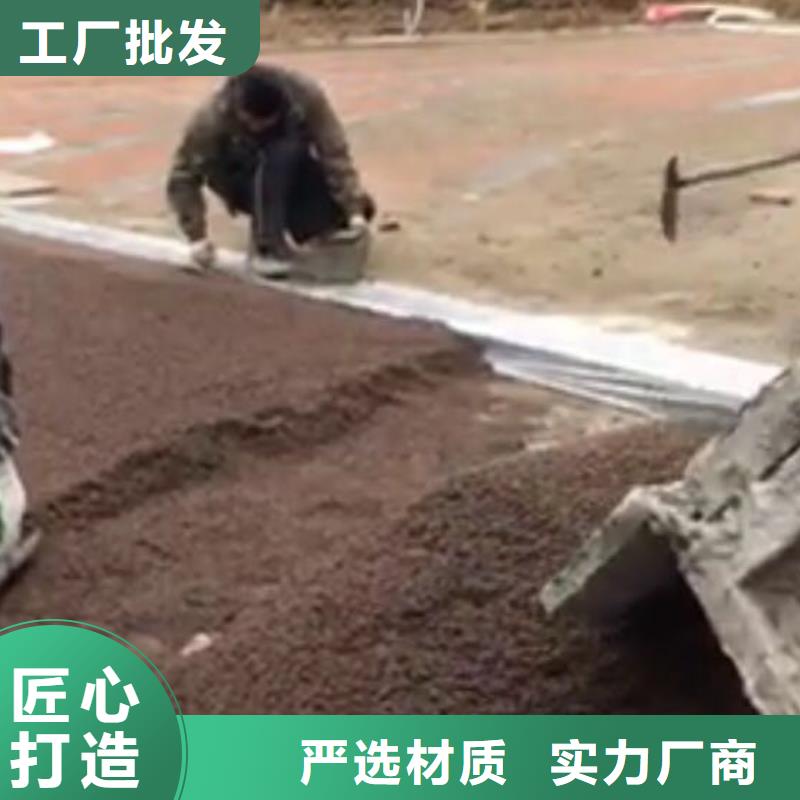 透水_环氧厂房地坪出货及时
