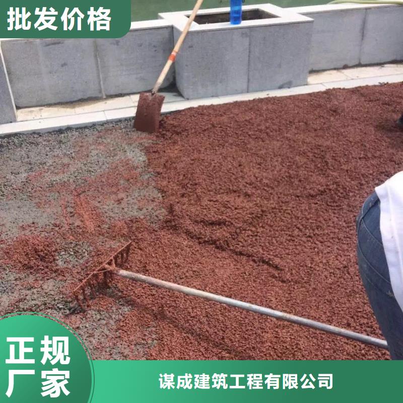 水泥压印地坪视频-水泥压印地坪-广东省揭阳市【该地】生产商-揭西|普宁|河源|潮州|江门|东莞|惠州