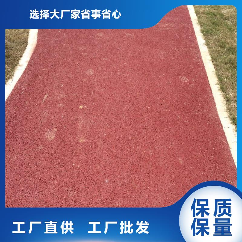 透水艺术压模地坪售后无忧