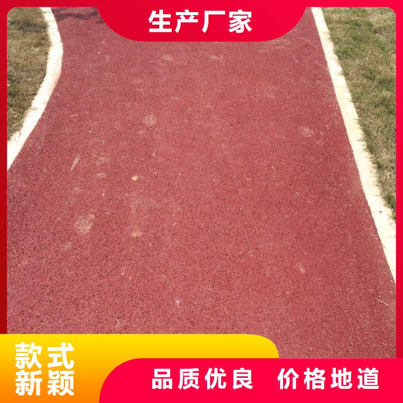水泥压印地坪视频-水泥压印地坪-广东省揭阳市【该地】生产商-揭西|普宁|河源|潮州|江门|东莞|惠州