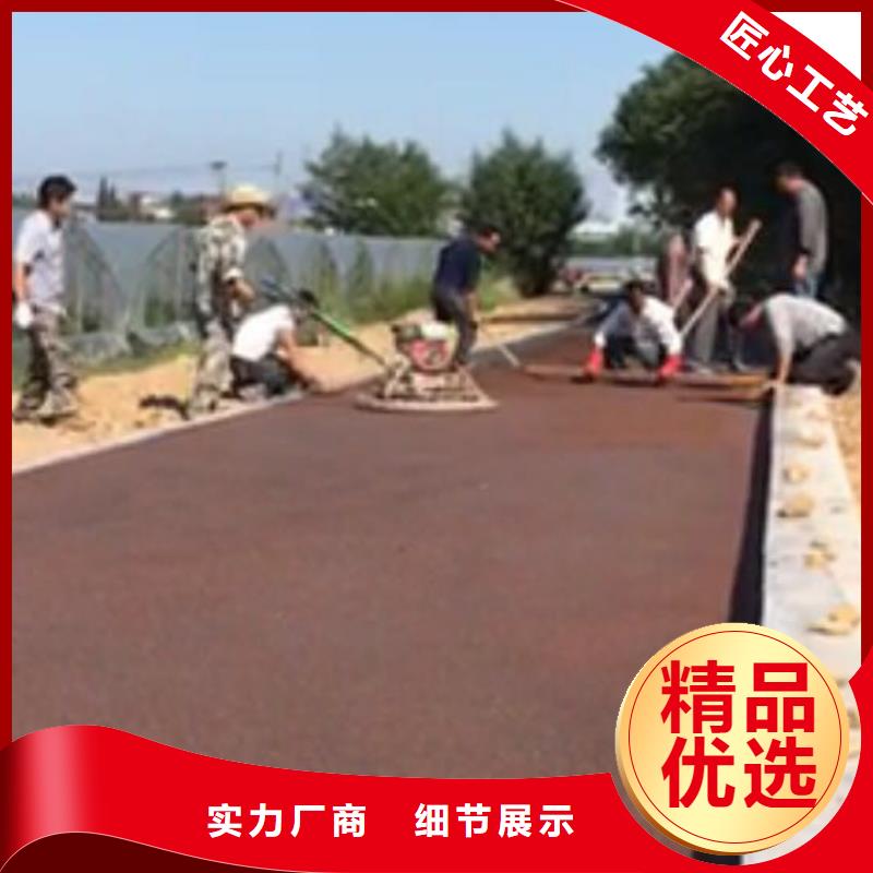 透水_环氧厂房地坪出货及时