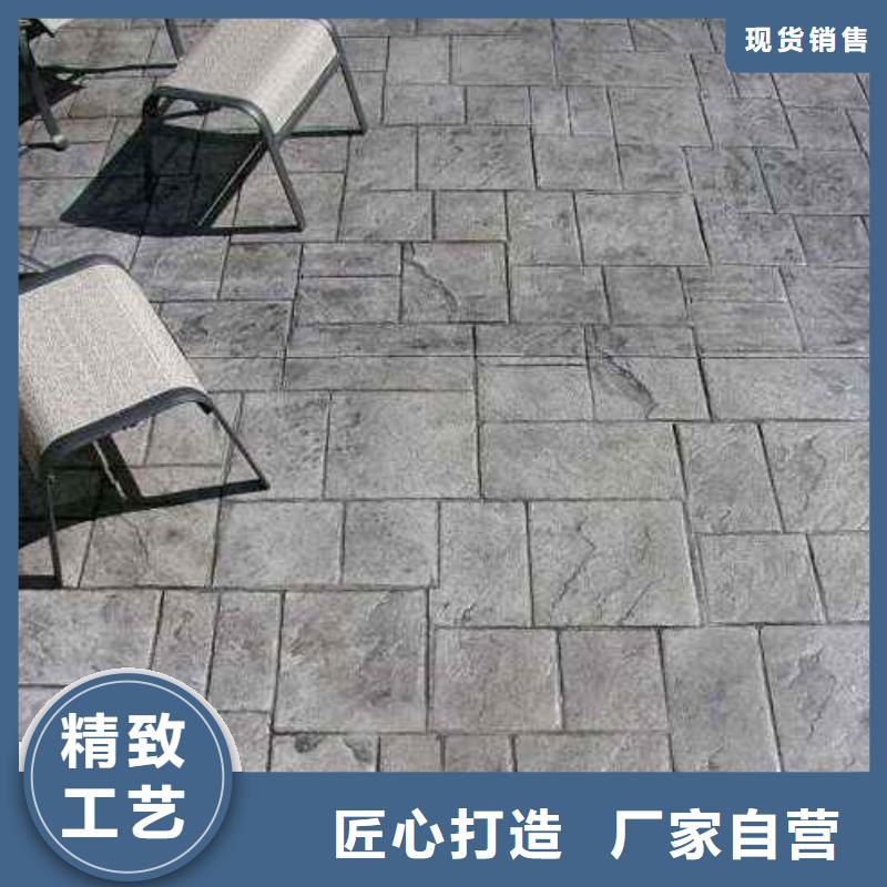 压花无震动止滑坡道专业生产制造厂
