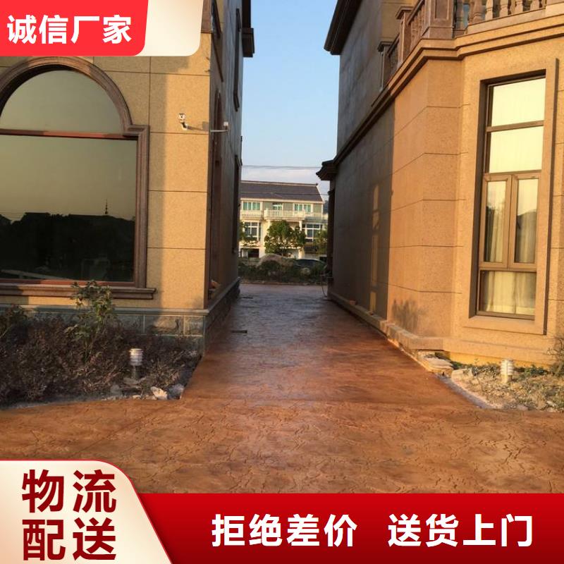 压花无震动止滑坡道专业生产制造厂