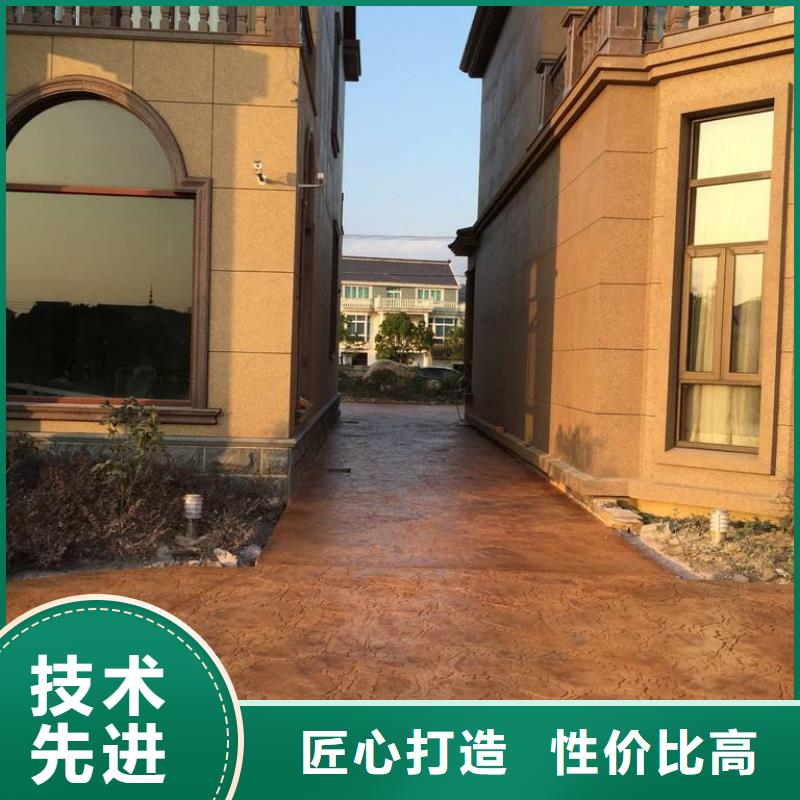 压花厂房环氧自流平精工细致打造