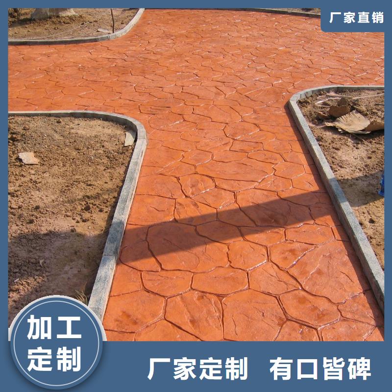 压花,彩色环氧地坪漆大库存无缺货危机
