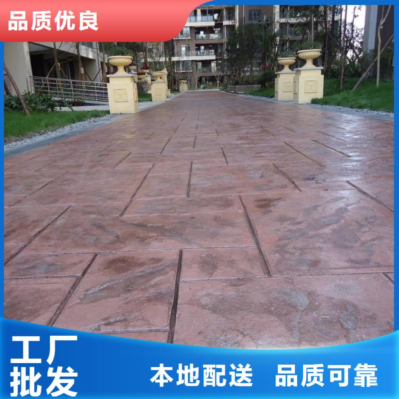 压花无震动止滑坡道专业生产制造厂