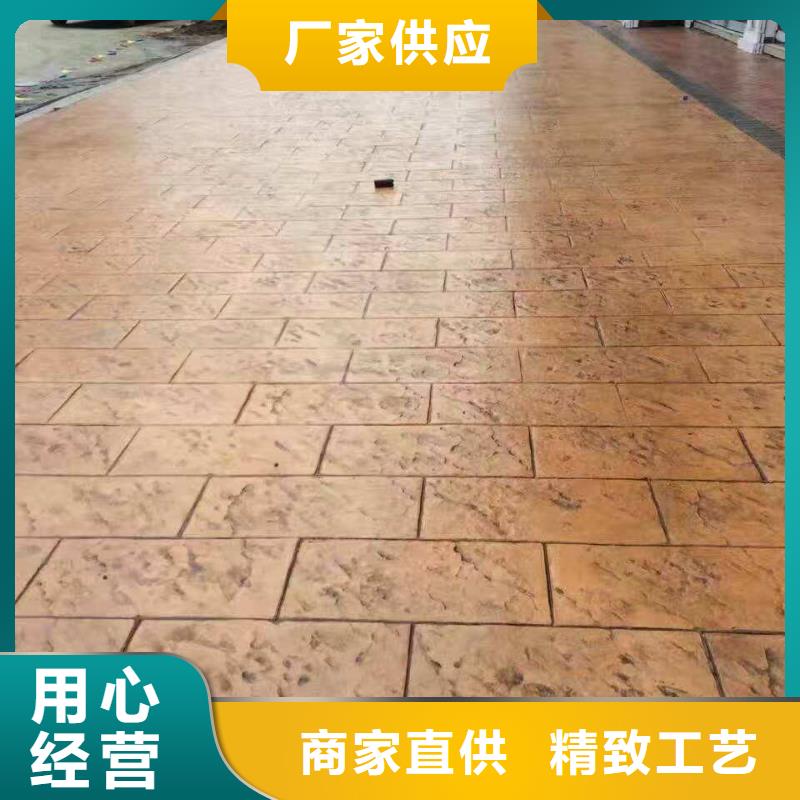 压花无震动止滑坡道专业生产制造厂