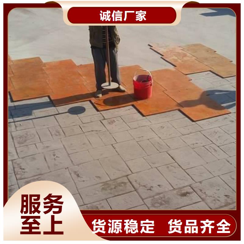 压花无震动止滑坡道专业生产制造厂