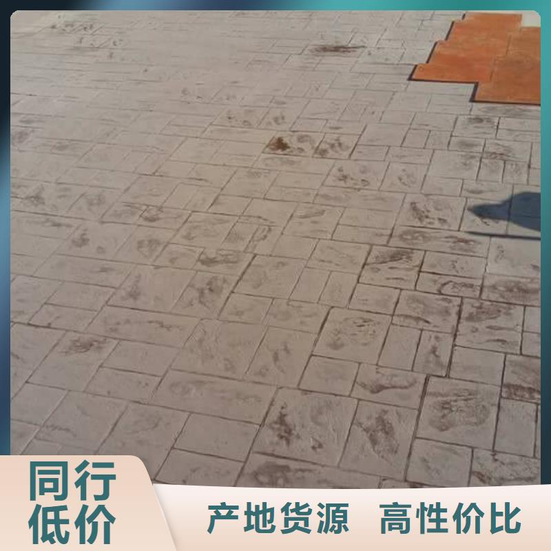 压花无震动止滑坡道专业生产制造厂