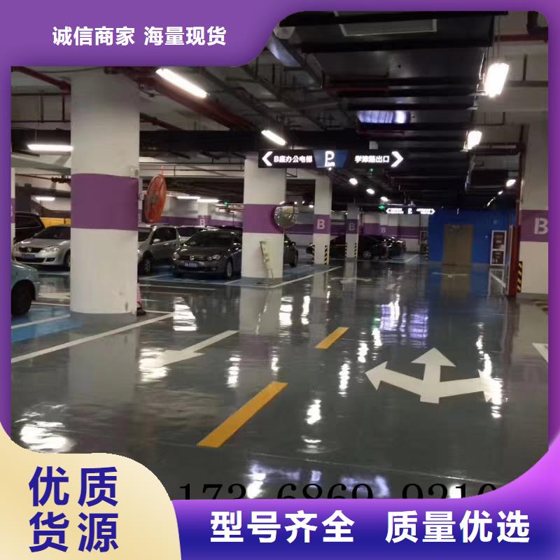 环氧水泥压印地坪0中间商差价