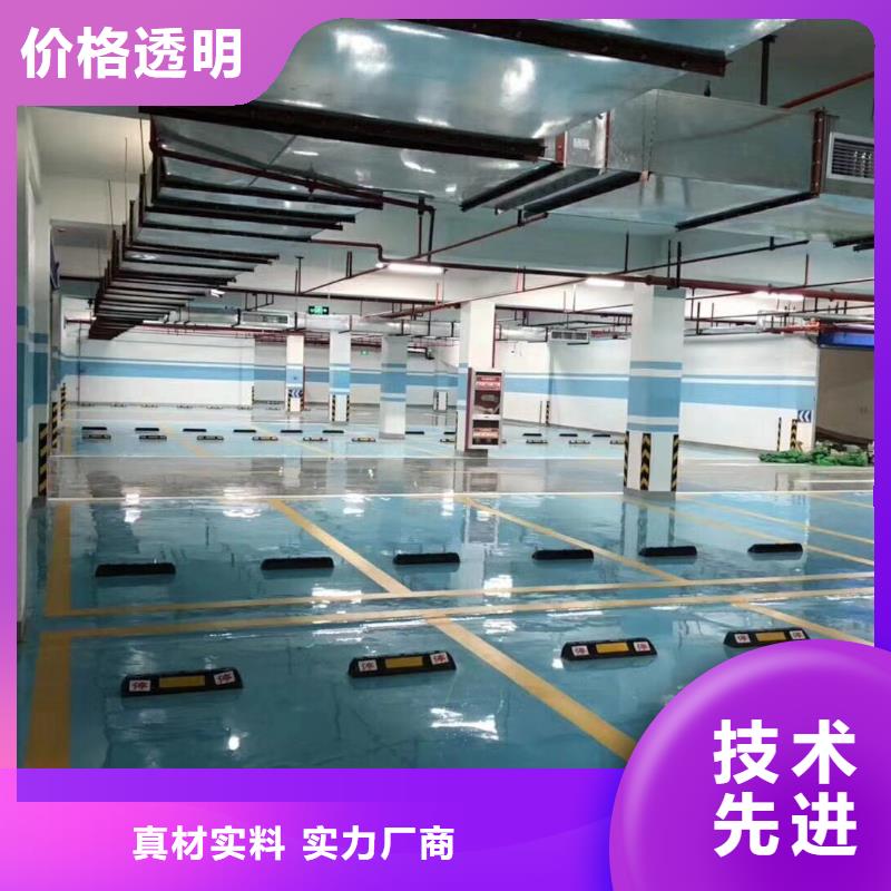 水泥压印地坪视频-水泥压印地坪_云南省昭通市市场覆盖巧家|镇雄|文山|玉溪|楚雄|红河|大理|迪庆等