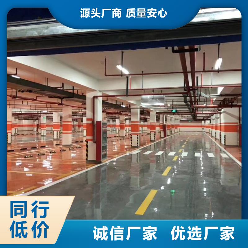 环氧,艺术压模地坪细节决定品质
